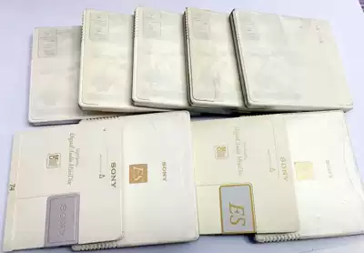 Sony Sony high-grade MD disc ES series blank disc