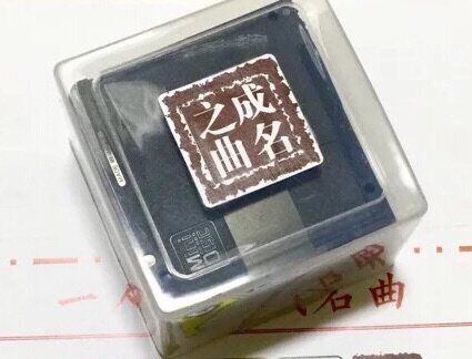 md disc box md containing box 9 pieces with md blank disc md burn disc md disc-Taobao