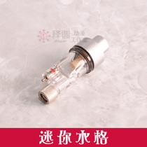 Haosheng Coating GK Model Upper Color Spray Pen Air Pump Mini Water G Oil Water Separation Filter Gun Tailwater