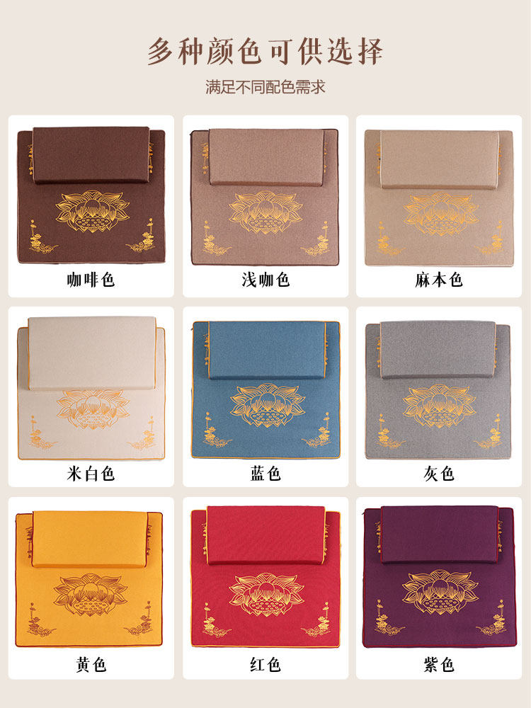 [USD 33.39] zen seat cushion large size zen meditation cushion home