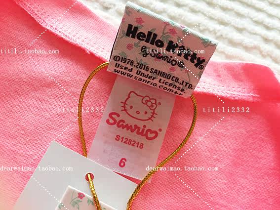 Robes pour fille - Ref 2045729 Image 14