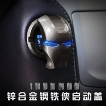 Car decoration Iron Man one-key start protective cover ignition switch interior personalized metal button jewelry sticker