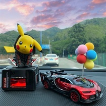 2021 New Pikachu car perfume ornaments car interior console Net red car aromatherapy creative high-end men