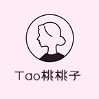 Tao桃桃子