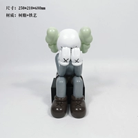 04 Низкий