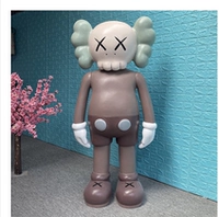 1 метр 3 коричневого цвета