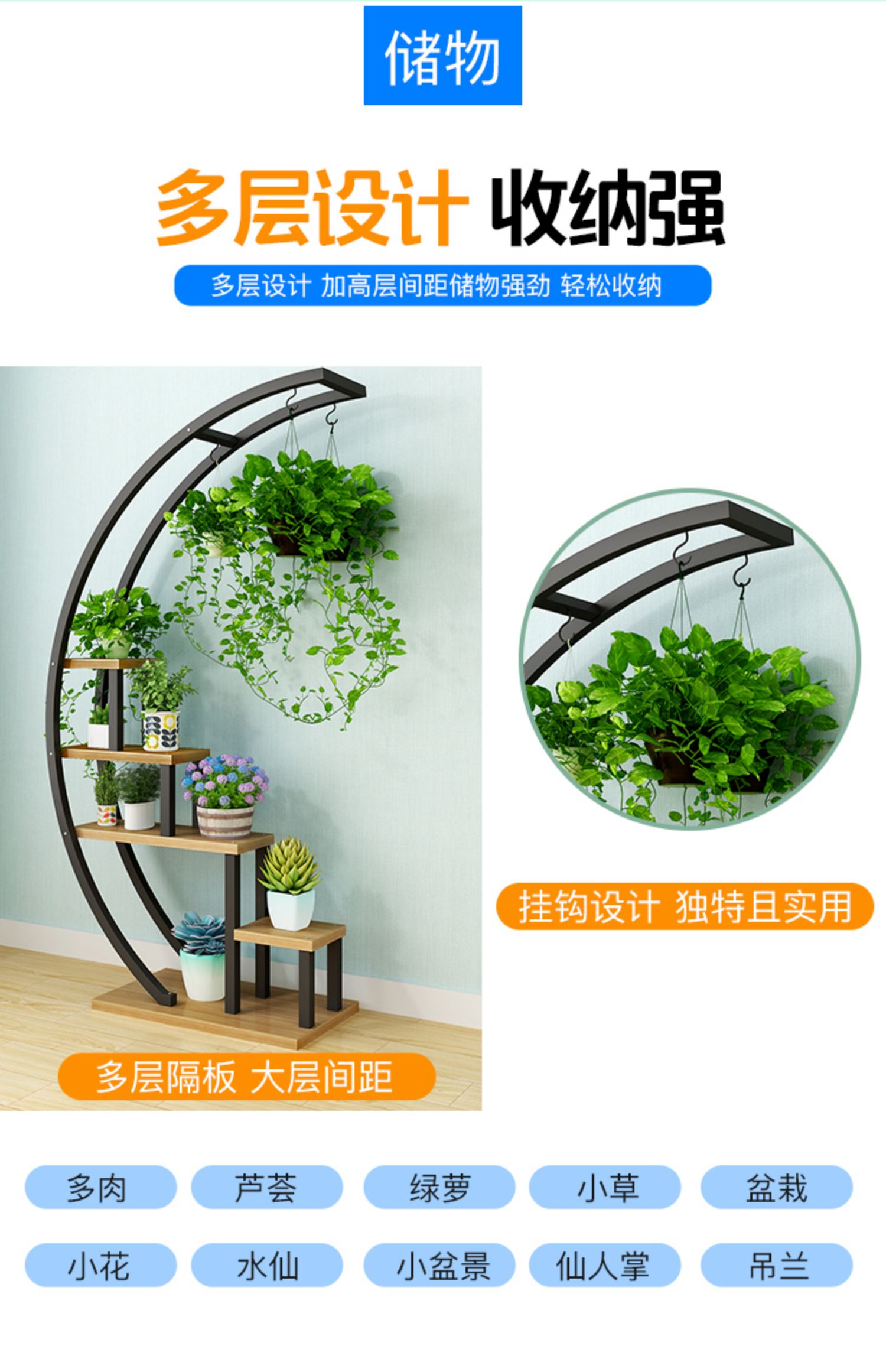Kệ hoa trong nhà hoa đứng ban công phòng khách sàn giá sắt rèn nhiều tầng loại đa chức năng ưu đãi đặc biệt - Kệ kệ sách đứng đẹp