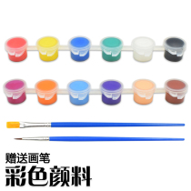 Watercolor gouache Pigment Art dyed card Plaster Painting DIY glue resin coloring painting dropper
