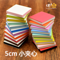  20 colors cute three-layer sandwich rubber stamp 5cm square carved rubber brick Collection of book stamps professional carved brick