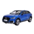 Mẫu xe hợp kim 1:18 nguyên bản 2018 Audi Q2L SUV mới mô hình xe mô phỏng xe địa hình - Chế độ tĩnh