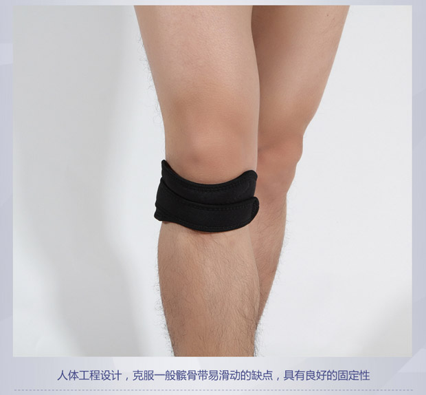 Đai thể thao đai gối đệm cố định áp lực hấp thụ sốc chạy cầu lông bóng rổ leo núi nam và nữ bảo vệ đầu gối băng khớp gối