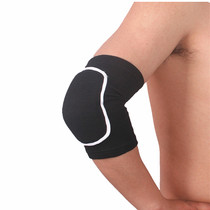 Thickened sports elbow support Dance hip-hop dance basketball Volleyball roller skating goalkeeper Anti-collision sponge elbow protection Mens and womens protective equipment