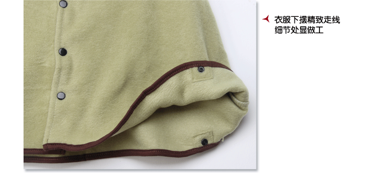 Cape pour enfant XNBB en toison - Ref 2154394 Image 16