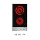 bếp hồng ngoại junger Đức Gaggenau / GAGGENAU nhúng gốm gốm kết hợp 200 series VE 230 114 - Bếp điện bếp từ lorca