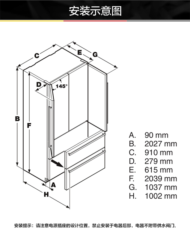 Liebherr, Đức Tủ lạnh độc lập LIEBHERR CBNes6256 SBSes8663 8673 8486 - Tủ lạnh