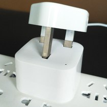 Bull conversion plug Hong Kong version of the plug converter conversion GB to British standard socket Apple charger conversion head