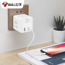 Bull Wireless Magic Square USB Socket Converter Expansion Plug-in Headboard Multifunction Wireless Plug Power Panel