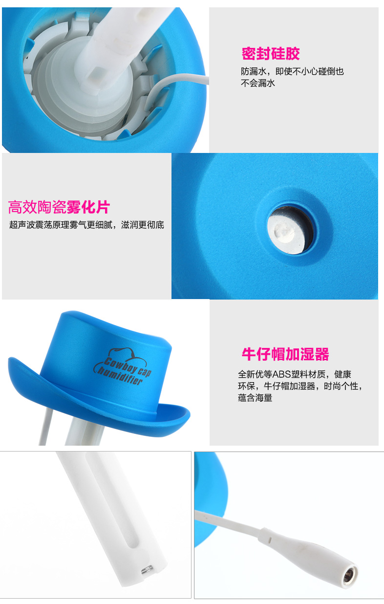 Humidificateur USB - Ref 408665 Image 10