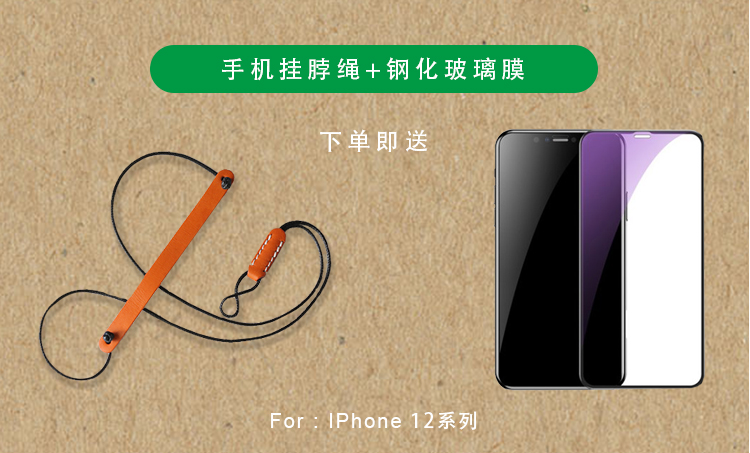 商品详情图