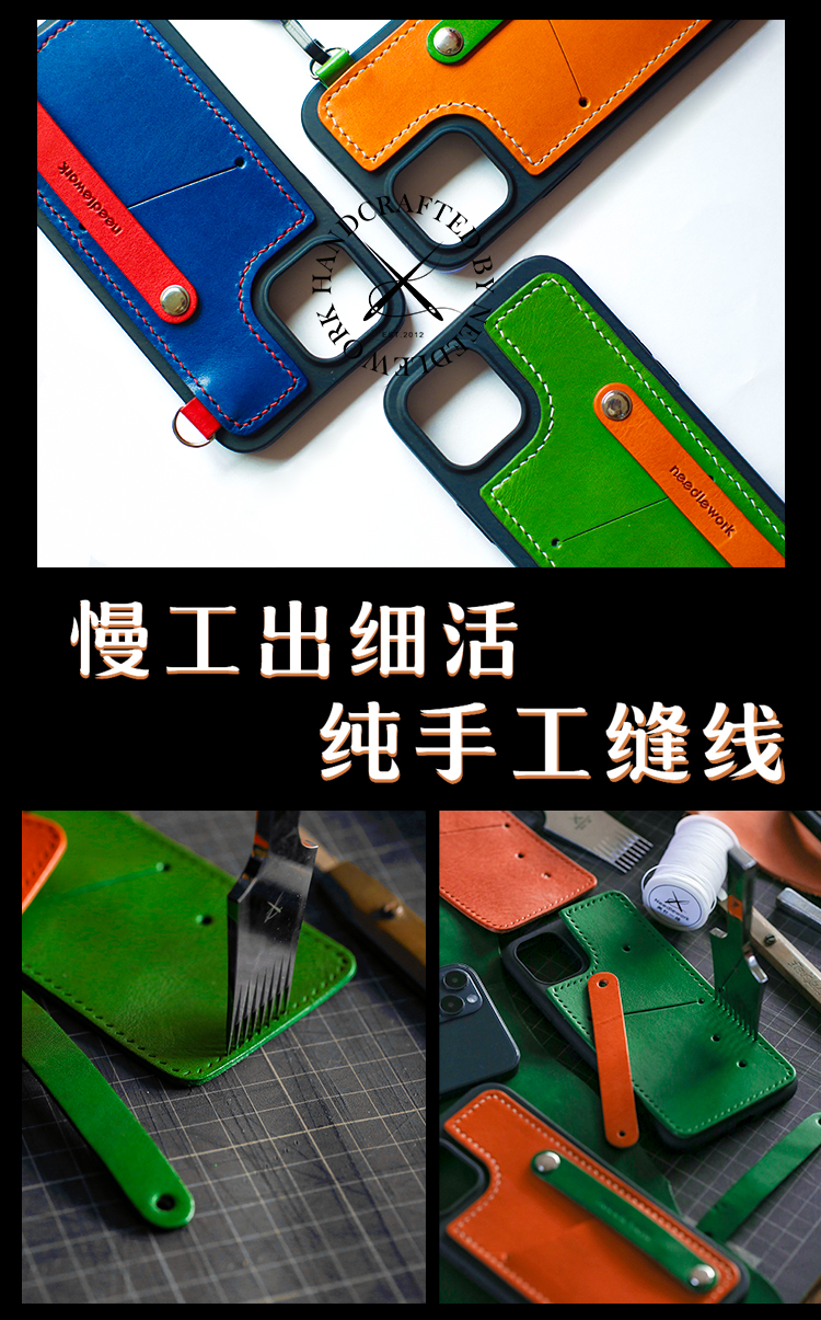 商品详情图