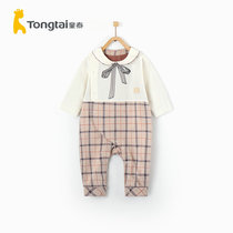 Tongtai clearance chun qiu kuan cotton baby clothes 3-1 8 yue male female baby onesies out romper pa fu