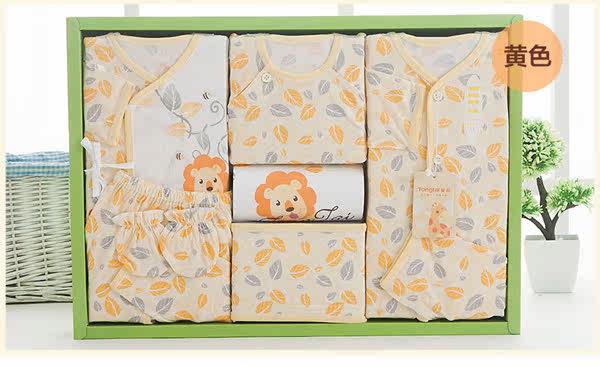 Coffret cadeau pour nouveau-né 52+59 - Ref 1950787 Image 10