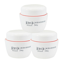 Meijiajing Lingzhi long-acting moisturizing cream 80g*3 bottles