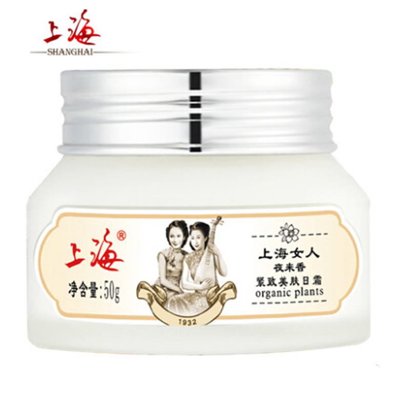 Shanghai woman firming and beautifying day cream 50ml moisturizing moisturizing nourishing firming cream
