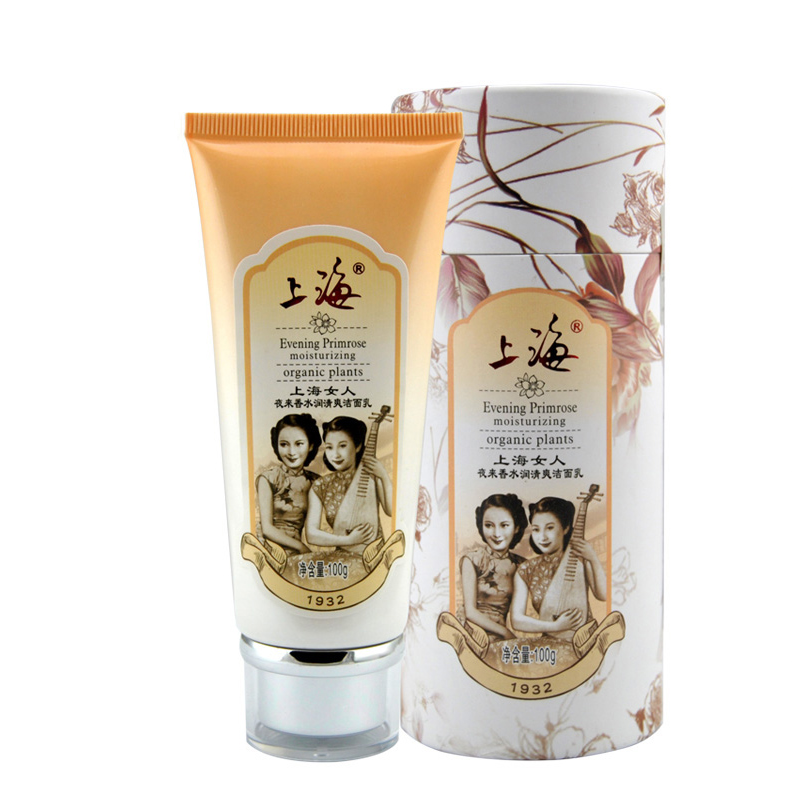 Shanghai woman night to fragrant water moisturizing and refreshing wash pasta 100g deep cleansing moisturizing moisturizing and moisturizing surface milk