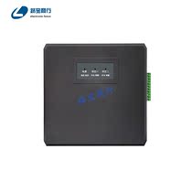 High voltage pulse host electronic fence