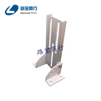 The tension lever base