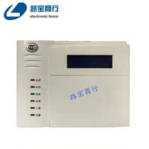 Pulse electronic fence keyboard 308