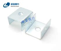 Electronic fence U-SHAPED aluminum alloy