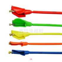 Off-road motorcycle air-cooled NC250 throttle clutch cable universal torque oil throttle line modification lengthened and thickened