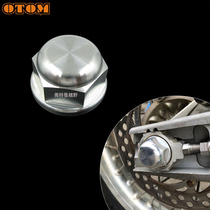 OTOM suitable for KTM retrofit accessories Old subsection KTM 525 rear wheel nut screw cap universal