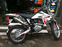 OTOM modified off-road motorcycle stainless steel exhaust pipe Huayang T4 T6 MX6 modified OTOM exhaust