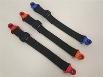 OTOM rescue belt truck with off-road motorcycle trailer rope pull rope rear seat cushion lift car rope modification Universal