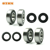 OTOM cross-country motorcycle retrofit accessories suitable for CRF125 150250 hub bearing oil seal maintenance suit
