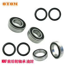 OTOM cross-country motorcycle retrofit accessories suitable for RMZ KLX KXF hub bearing oil seal maintenance kit