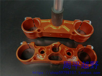 Kvisi cross-country motorcycle K16 original accessories steering column up and down