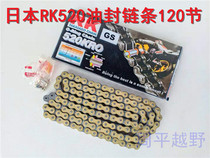 Japan RK original imported oil seal chain 520 120 section