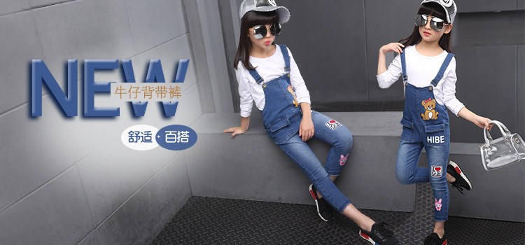 Pantoufles enfants en autre pour été - Ref 1018430 Image 7