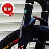 Bicycle fork protective cover Shock absorber sticker Dust cover mountaineering frame protective cover Bicycle chain chain protector sticker