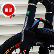 Bicycle front fork protective cover shock absorber sticker dust cover mountain frame protective cover bicycle chain protector