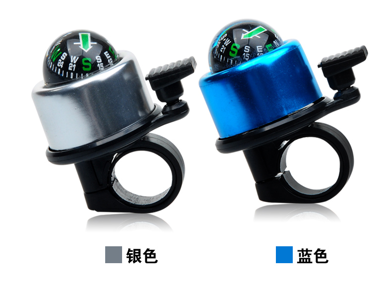 Sonnette de vélo bell Compass LIMAR - Ref 1452267 Image 8