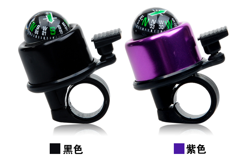 Sonnette de vélo bell Compass LIMAR - Ref 1452267 Image 7