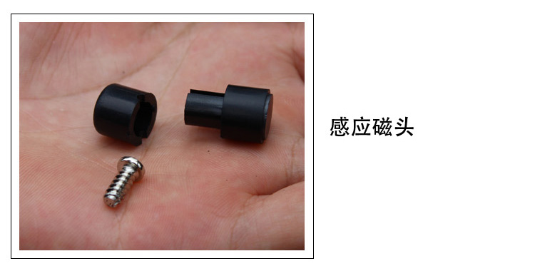 Compteur de vélo - Ref 2424149 Image 25