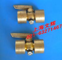 Pressure gauge rotary plug valve M20X1 5-1 2 pressure gauge valve pressure gauge cock switch 4 points M20X1 5