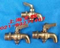 3 sub-copper outer wire Bending Mouth Screwed valve Gas mouth Bronze cock valve Laboratory water nozzle switch 3 8 bent mouth cock 10