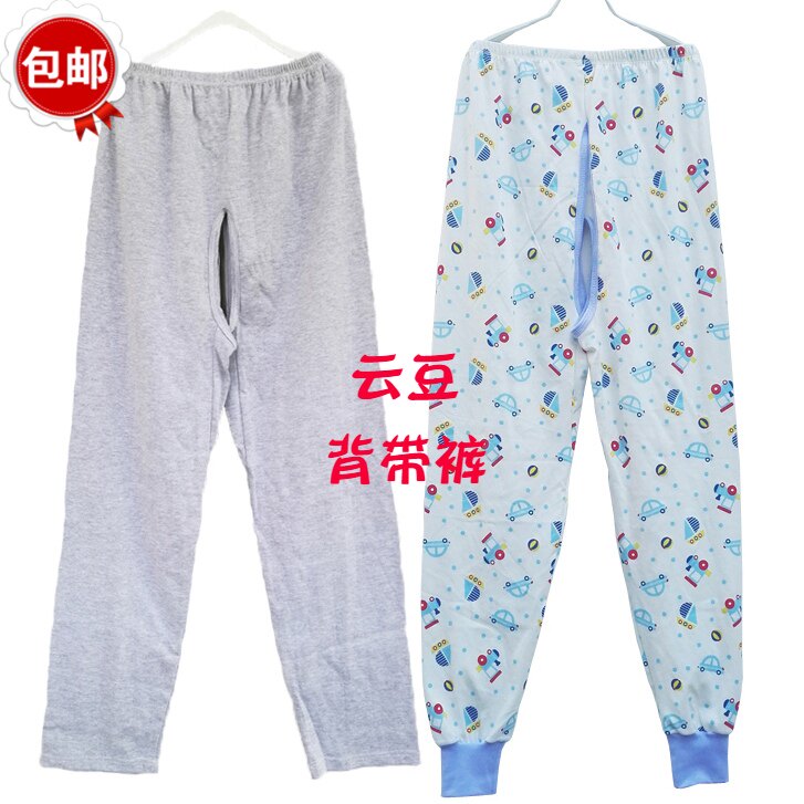 Spring and autumn pure cotton pajama pants incontinence patient care pants elderly open crotch pants men and women home clothes long johns adult custom